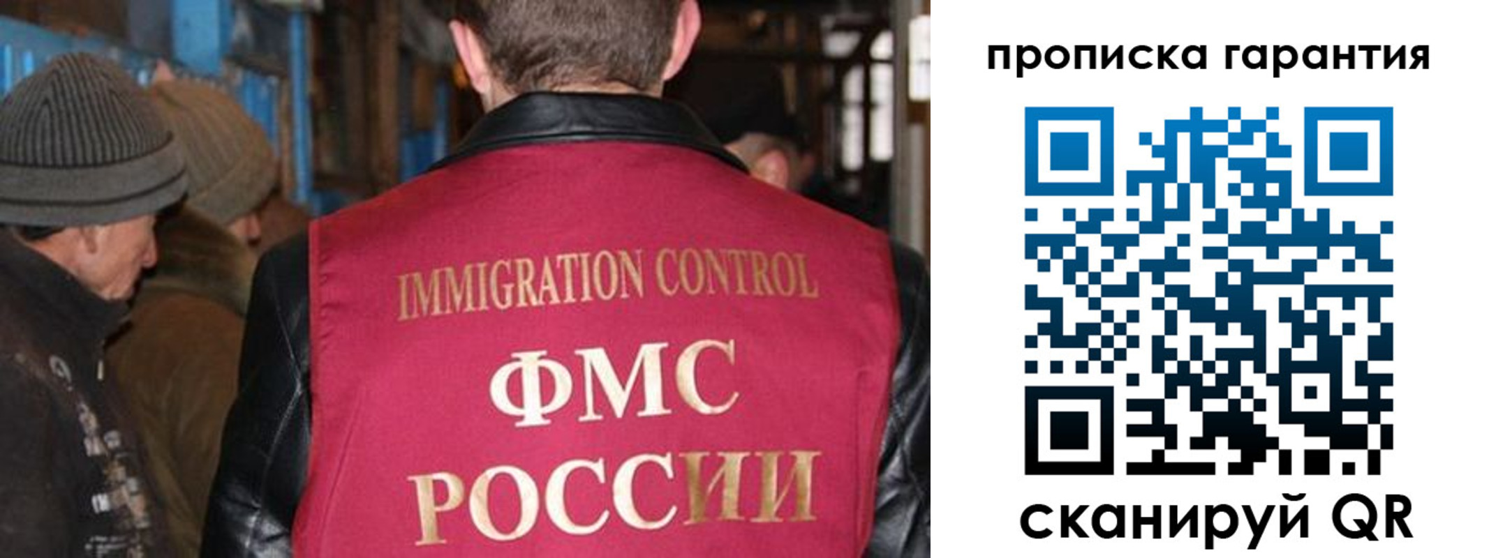 временная регистрация адрес в Дятьково